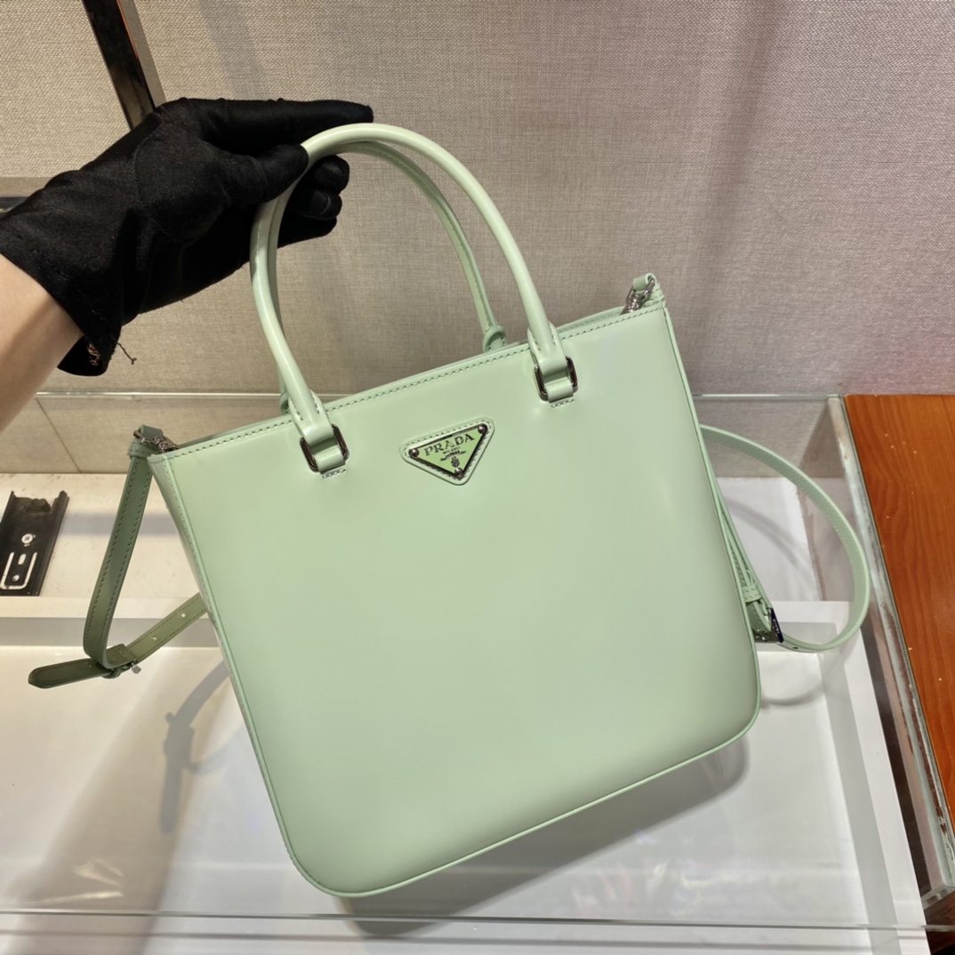 Pra*a  brushed leather tote bag surf green 1ba330 24 x 22 x 6 cm