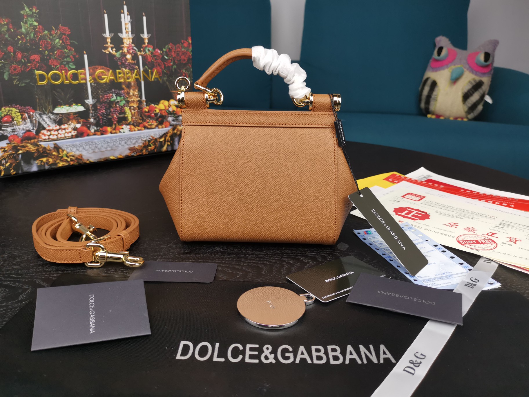 DOLCE&GABBANA MINI Dauphine Leather Sicily Bag Brown BB4825A1001 16 x 10 x 5 cm