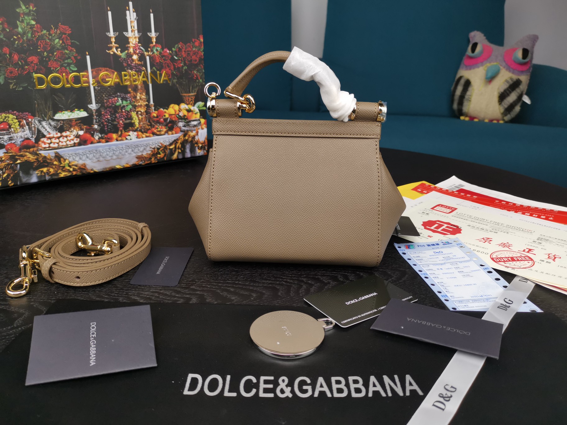 DOLCE&GABBANA MINI Dauphine Leather Sicily Bag Beige BB4825A1001 16 x 10 x 5 cm