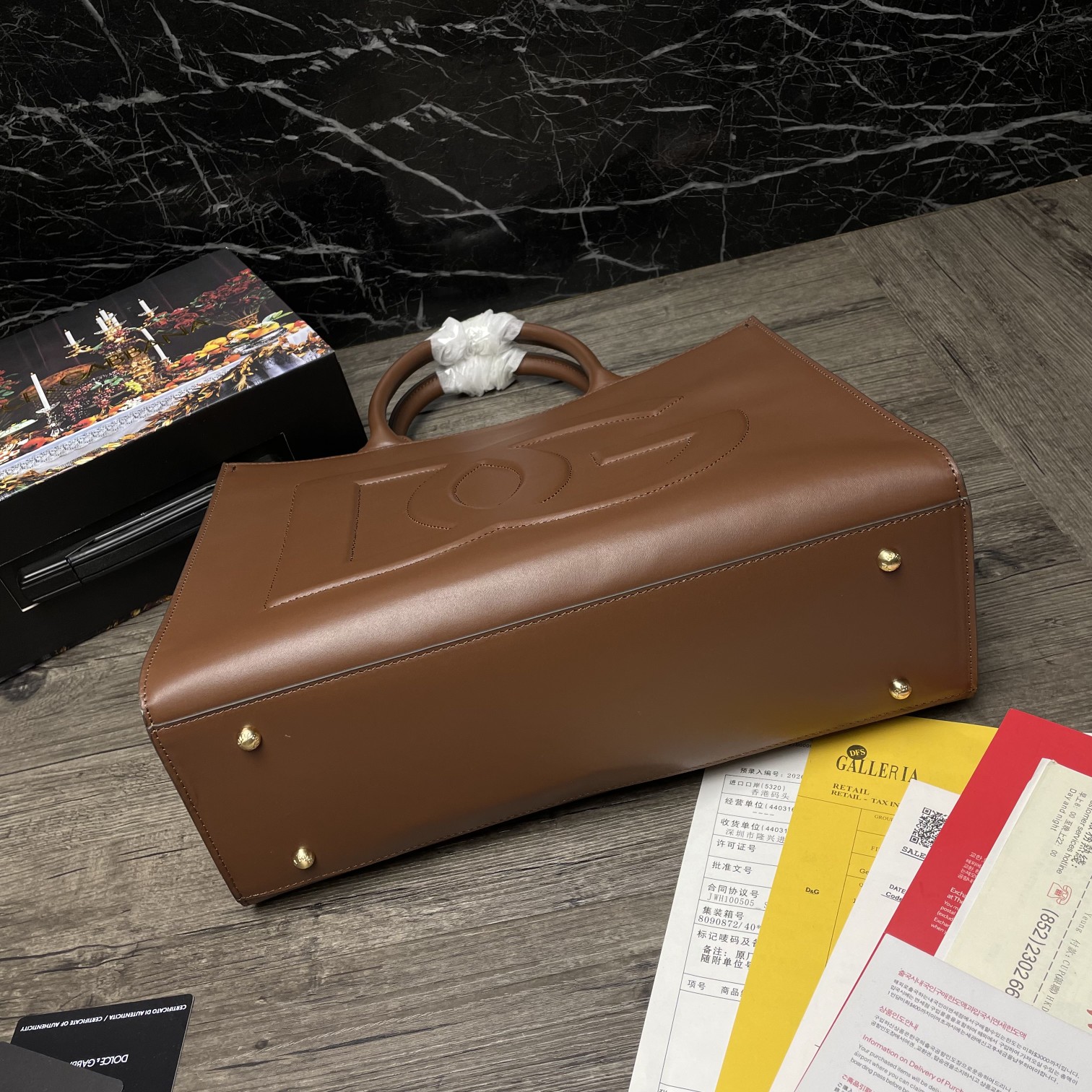 DOLCE & GABBANA SMALL DG Daily Shopper Calfskin Brown BB7023 36 x 28.5 x 13 cm