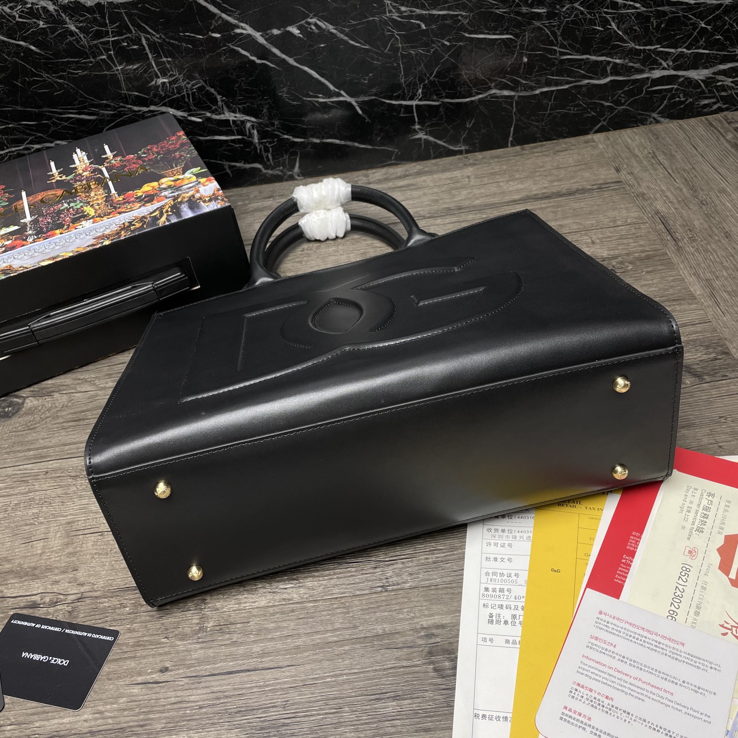 DOLCE & GABBANA SMALL DG Daily Shopper Calfskin Black BB7023 36 x 28.5 x 13 cm