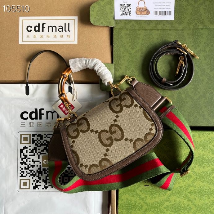 Gvc*1 original leather matching bag 21cm