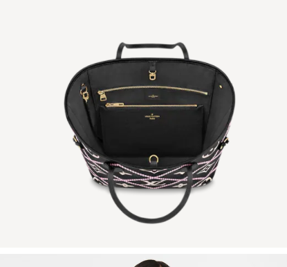 LV NEVERFULL MM M46040 32CM