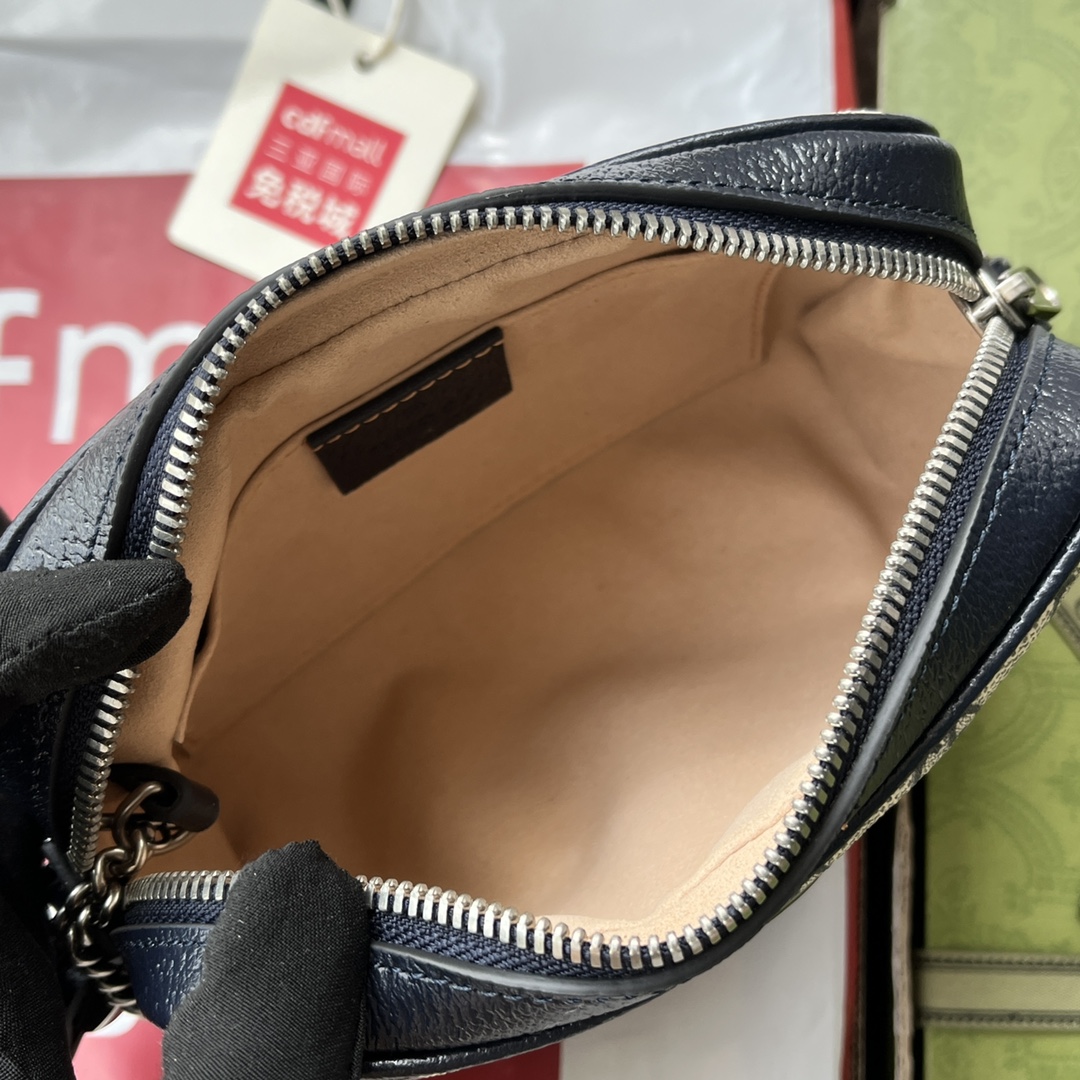 Gvc*1 small handle bag 517350 17.5cm