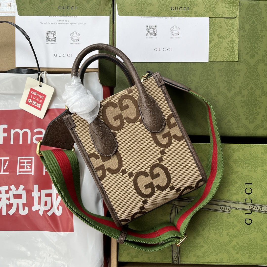 Gvc*1 retro mini tote 671623 16cm