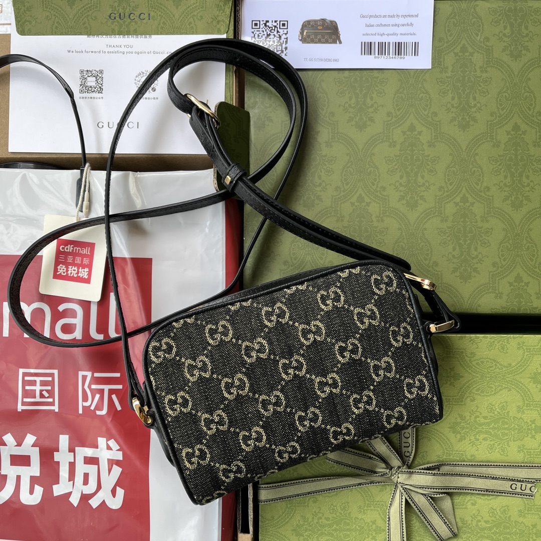 Gvc*1 denim 517350 bag 17.5cm