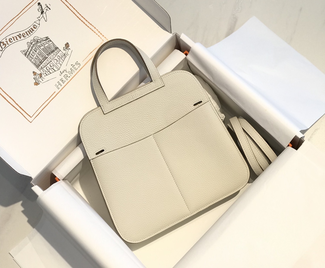 H**me5 white bag halzan 22cm